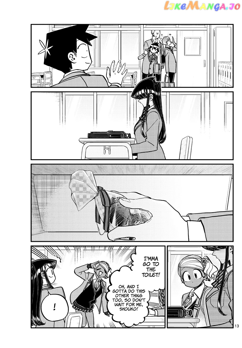 Komi Can